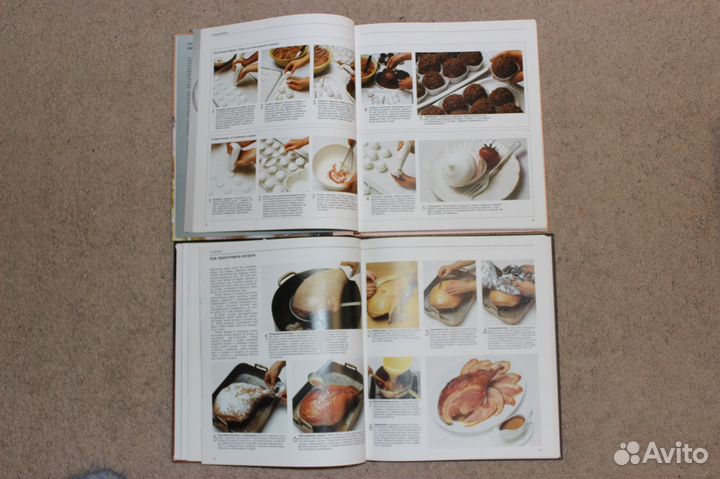 Кулинарная книга Хорошая кухня