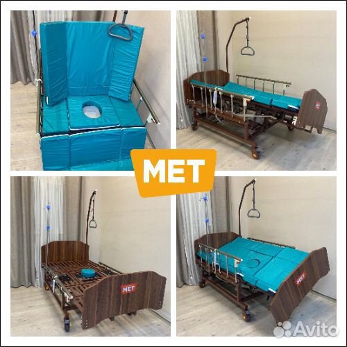 MET Eva Функциональная кровать с переворотом