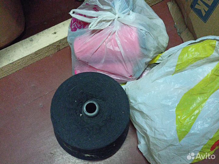 Пряжа нитки для вязания полушерсть