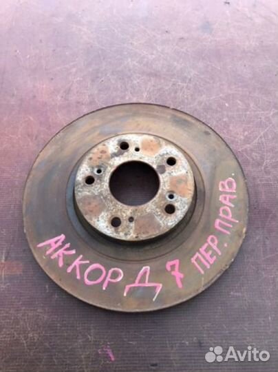 Тормозной диск передний Honda Accord 7 2.0