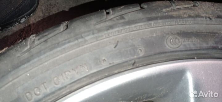 Triangle AdvanteX SUV TR259 245/35 R20