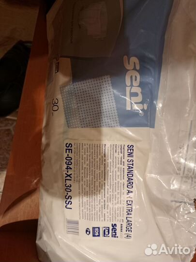 Памперсы для взрослых 4 размер поштучно