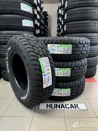 Grenlander Maga A/T Two 265/70 R16 121S