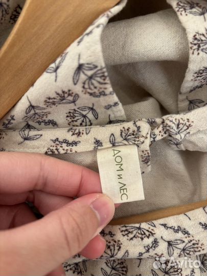 Платье Дом и лес