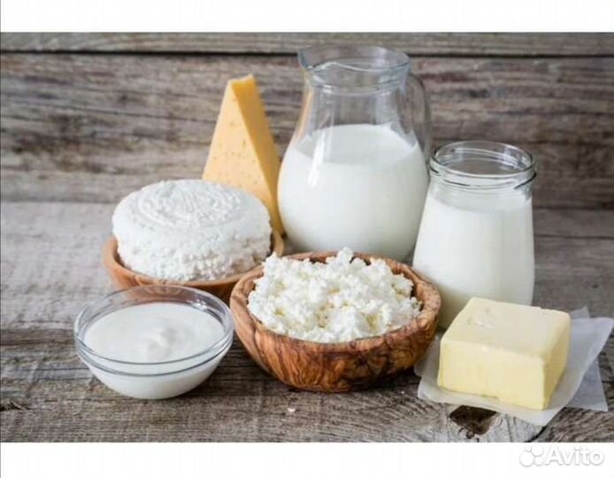 Молочные продукты