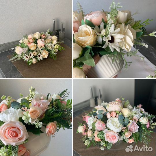 Искусственные цветы композиции