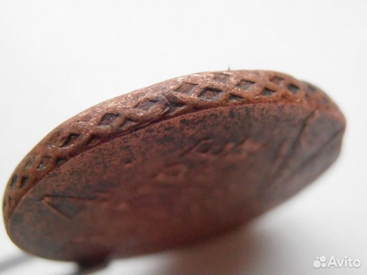 Монеты 2 и 4 копейки 1762 год. Барабаны