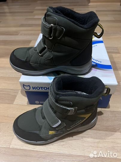 Детская обувь