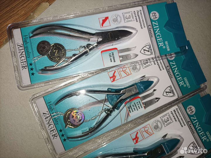 Кисти Кусачки ножницы лак zinger пилки для маникюр