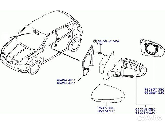 Зеркальный Qashqai