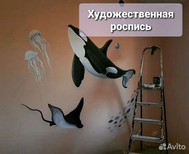 Художественная роспись стен