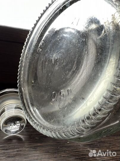 Главспирттрест Графин стеклянный