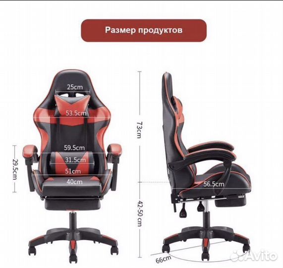 Офисное кожаное кресло руководителя