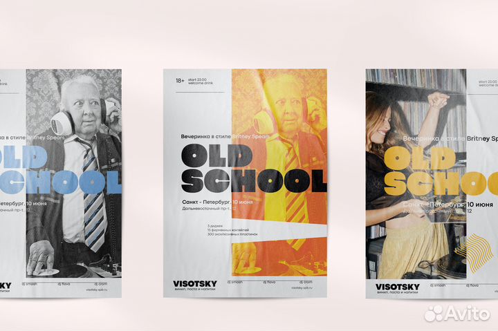 Создание логотипа, брендбука, фирменного стиля