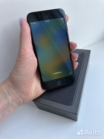 Телефон iPhone 8
