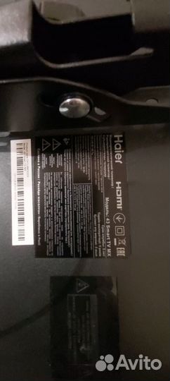 Haier 43 smart телевизор