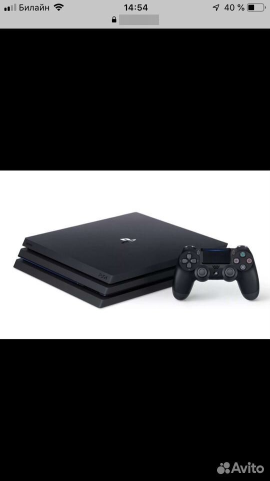 Sony PS4 slime 500gb