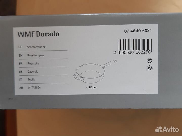 Сковорода DUrado WMF, D28см