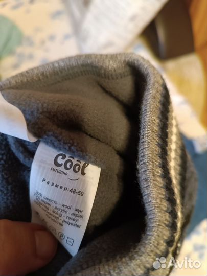 Шапка и шарф для мальчика