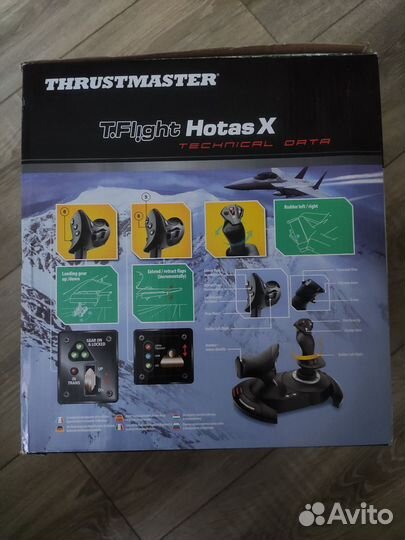 Джойстик для авиасимуляторов