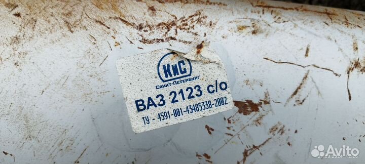 Глушитель ваз