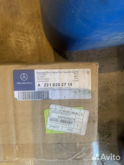 Мотор отопителя Mercedes-Benz