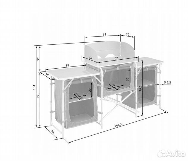 Кухня туристическая 3 секции