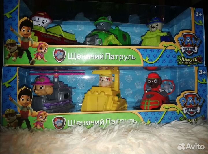 Хол сердце /Щенячий патруль/3кота
