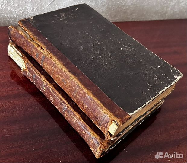 Антикварный немецкий роман