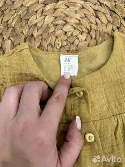 Комбинезон H&M