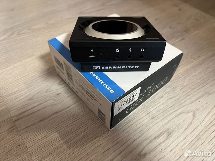 Sennheiser GSX 1000