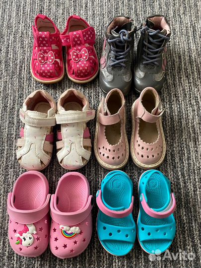 Обувь на девочку пакетом 20-22 р