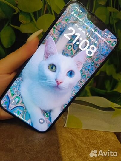 iPhone 14 Plus, 128 ГБ