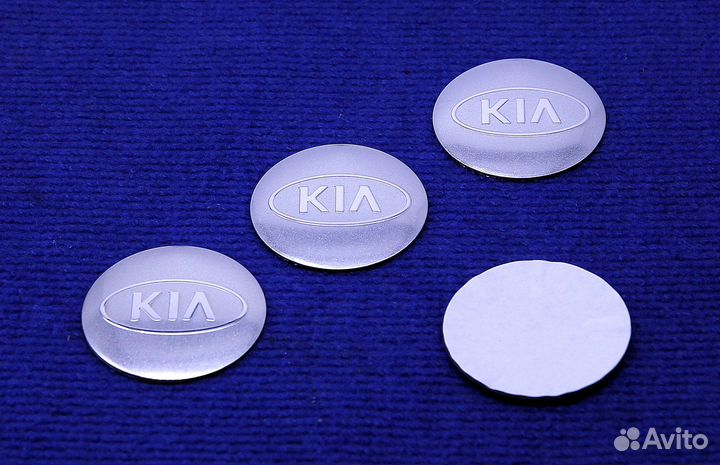 Комплект 3D наклеек колпачка диска Кия 56 60 65мм