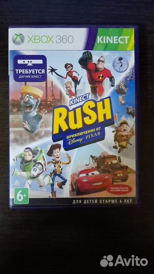 Игры на xbox 360 kinect лицензия