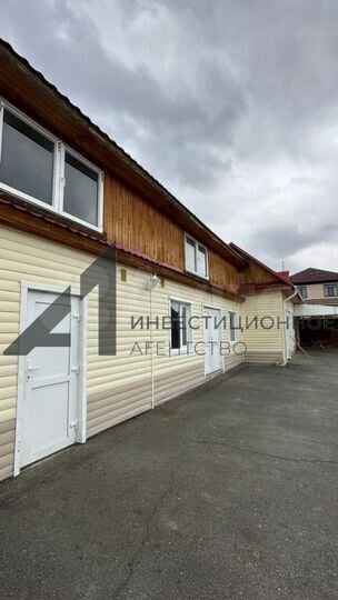 Участок 20 сот. (ИЖС)