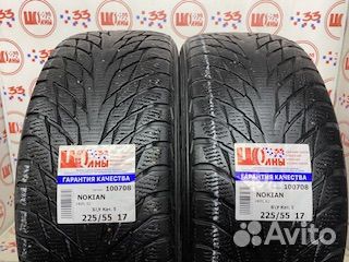 Nokian Tyres Hakkapeliitta R2 225/55 R17