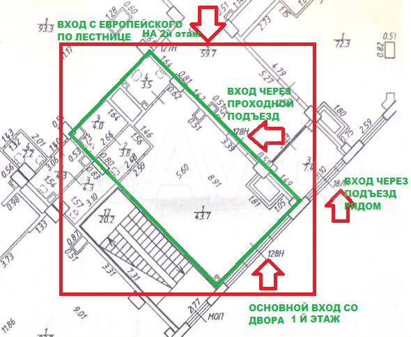 Свободного назначения 55 м² открытой планиров
