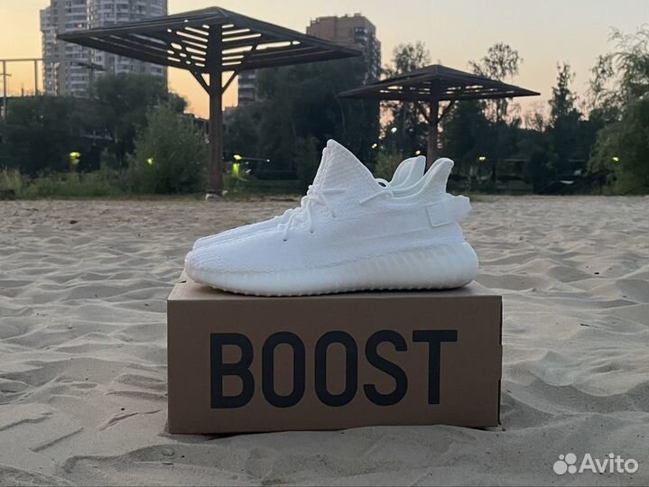 Кроссовки adidas yeezy boost 350 v2