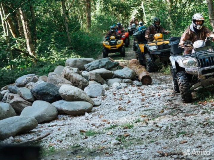 Квадроциклы