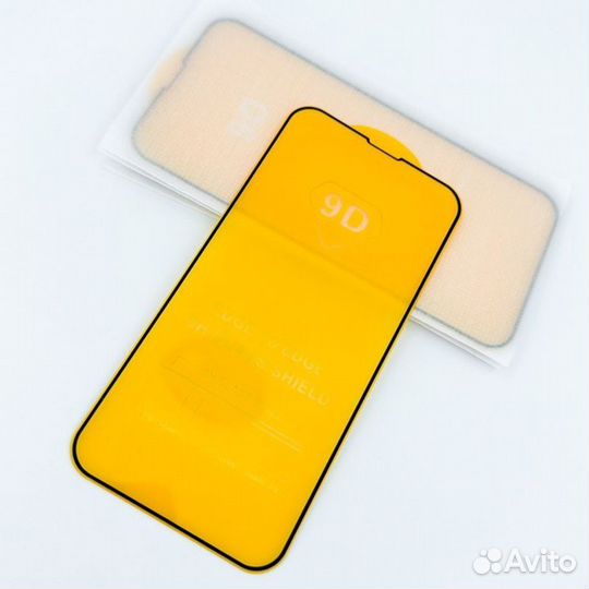 Защитные стекла iPhone