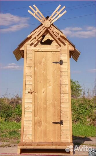 Уличный туалет SUN336