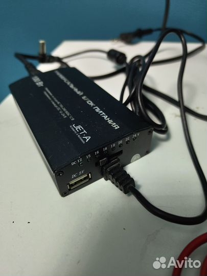 Универсальное зарядное устройство Turnigy SMART 6