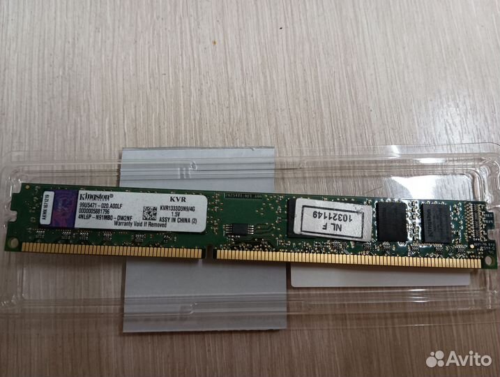 Оперативная память ddr3 1333 4gb Kingston