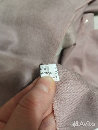 Шарф, кашемир-модал, 75х175 см