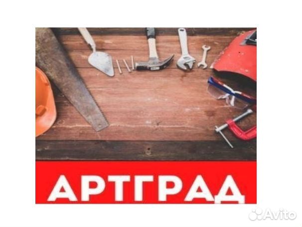 Монтажник окон пвх и алюминиевых балконов