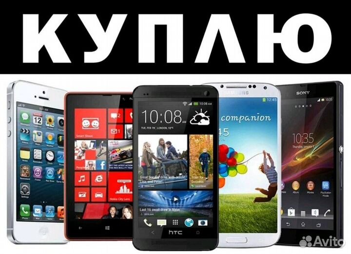 Колонка JBK 6611