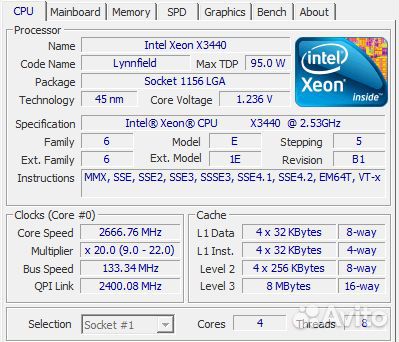 Игровой компьютер RX 470