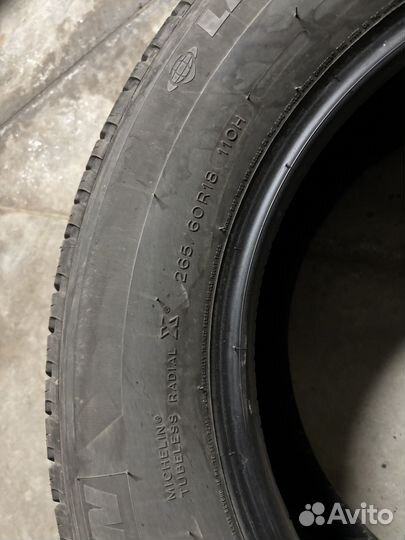 Michelin Latitude Tour HP 265/60 R18 110H