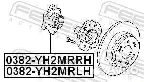 Ступица 0382-YH2mrrh 0382-YH2mrrh Febest